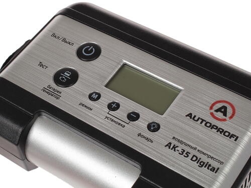Купить Компрессор для шин Autoprofi AK-35 Digital  1073943. Характеристики, отзывы и цены в Донецке
