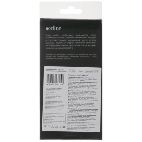 Купить Чехол-книжка  Aceline Kors для Xiaomi Redmi 12 черный  5421091. Характеристики, отзывы и цены в Донецке