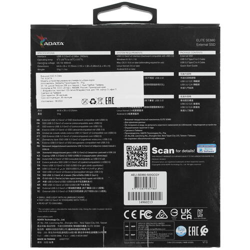 Купить 512 ГБ Внешний SSD ADATA Elite SE880  5073548. Характеристики, отзывы и цены в Донецке