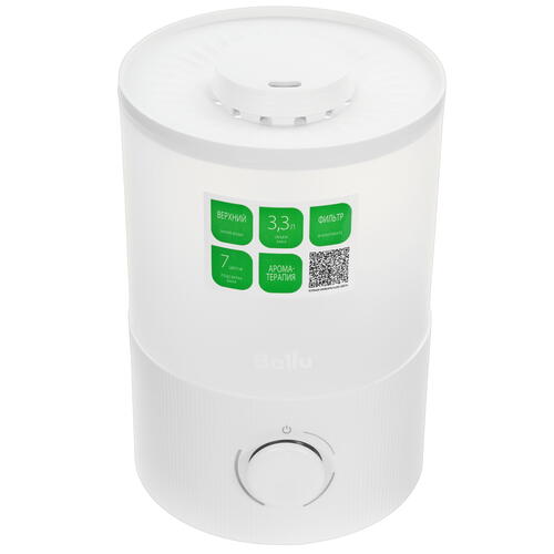 Купить Увлажнитель воздуха Ballu UHB-330  9969091. Характеристики, отзывы и цены в Донецке