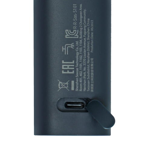 Купить Электробритва Xiaomi Electric Shaver S101  5424262. Характеристики, отзывы и цены в Донецке