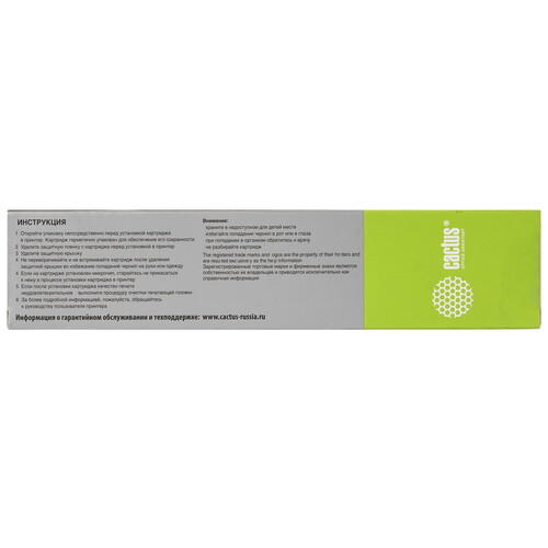 Купить Картридж Cactus CS-L0R10A пурпурный  9065667. Характеристики, отзывы и цены в Донецке