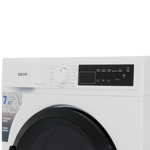 Купить Сушильная машина DEXP DM-F7DVL/WB белый  9234740. Характеристики, отзывы и цены в Донецке