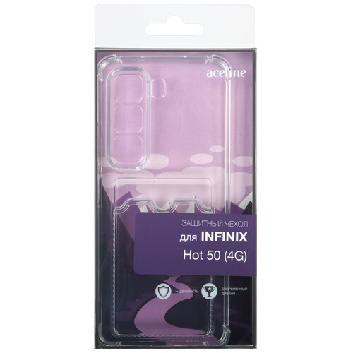 Купить Накладка  Aceline Pocket для Infinix HOT 50 4G прозрачный  5487893. Характеристики, отзывы и цены в Донецке