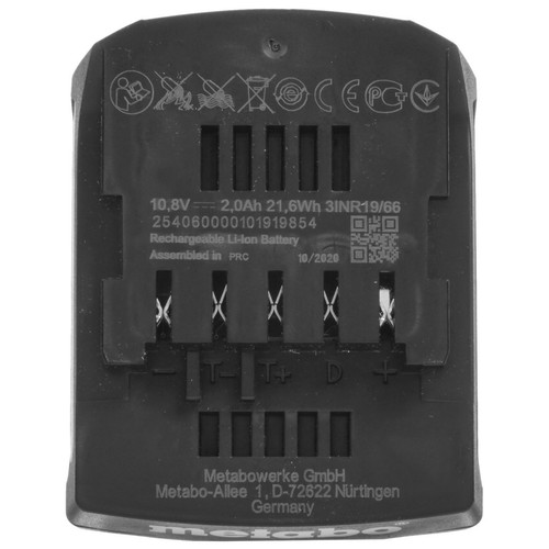 Купить Аккумулятор Metabo 12V/2.0Ah Li-Power  5303548. Характеристики, отзывы и цены в Донецке