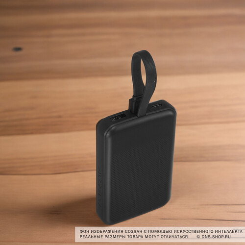 Купить Портативный аккумулятор ACEFAST M13 черный  9260013. Характеристики, отзывы и цены в Донецке
