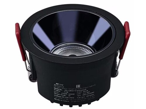 Купить Точечный светильник MSR Missiler ZXS-GMSD-B12 черный  9137801. Характеристики, отзывы и цены в Донецке