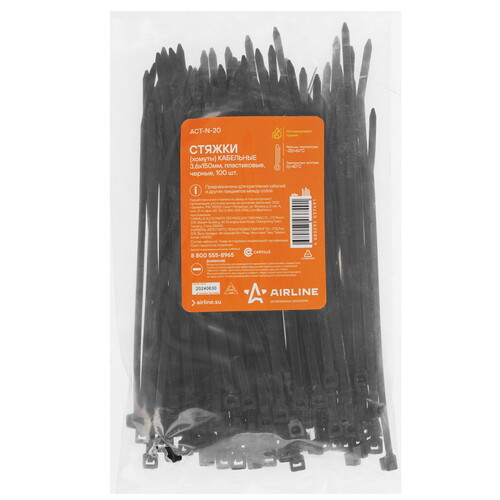 Купить Стяжка AIRLINE ACT-N-20  9178390. Характеристики, отзывы и цены в Донецке
