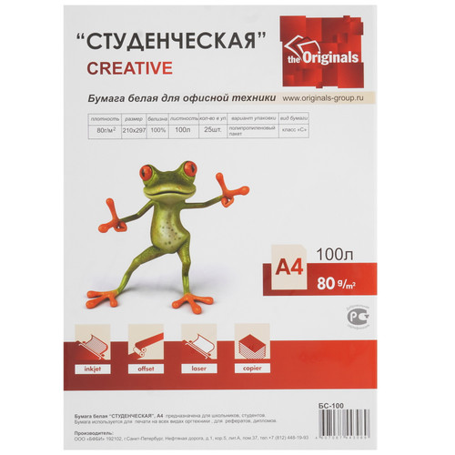 Купить Бумага CREATIVE Студенческая белый  5362677. Характеристики, отзывы и цены в Донецке