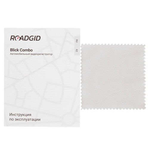 Купить Видеорегистратор-зеркало с радар-детектором ROADGID Blick Combo  9239154. Характеристики, отзывы и цены в Донецке