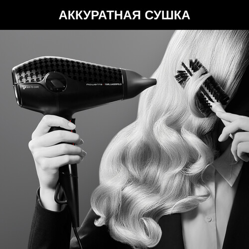 Купить Фен Rowenta Glow Addict CV613LF0 черный/красный  5352840. Характеристики, отзывы и цены в Донецке
