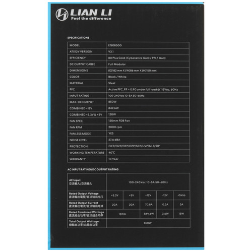 Купить Блок питания LIAN LI EDGE GOLD 850W [G9P.EG0850G.B000.RU] черный  5641117. Характеристики, отзывы и цены в Донецке