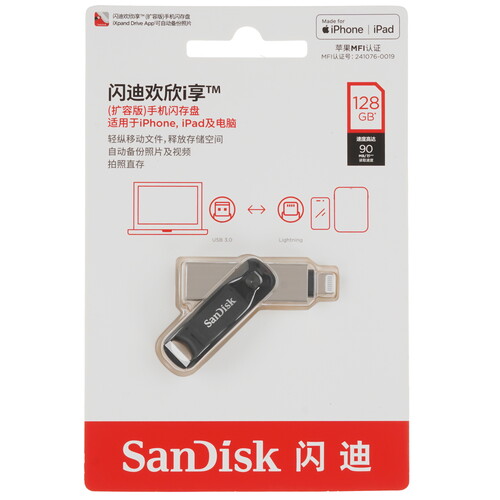 Купить Память OTG USB Flash 128 ГБ SanDisk iXpand Go  5629490. Характеристики, отзывы и цены в Донецке