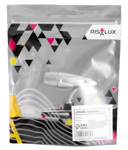 Купить Настольный светильник RISALUX Led Микс серебристый  9216711. Характеристики, отзывы и цены в Донецке