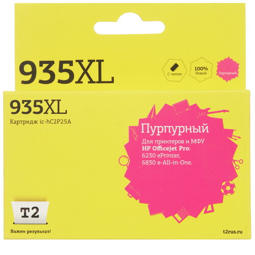 Купить Картридж T2 №935XL пурпурный  4851053. Характеристики, отзывы и цены в Донецке