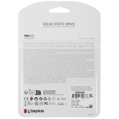 Купить 2000 ГБ M.2 NVMe накопитель Kingston NV3  5499608. Характеристики, отзывы и цены в Донецке