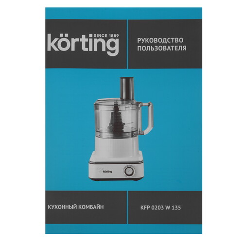 Купить Кухонный комбайн Korting KFP 0203 W 135 белый  9167817. Характеристики, отзывы и цены в Донецке