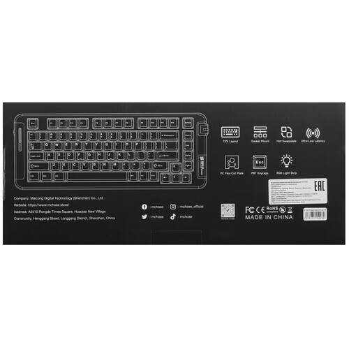 Купить Клавиатура  проводная + беспроводная Mchose X75  9211680. Характеристики, отзывы и цены в Донецке