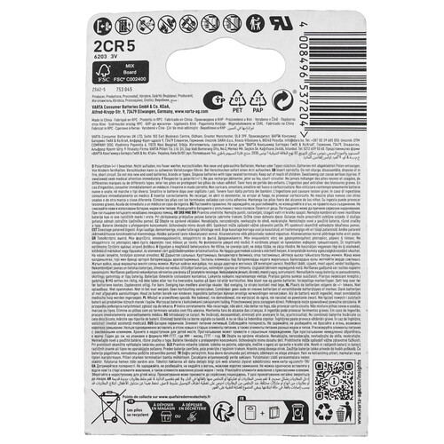 Купить Батарейка Varta Lithium  9039977. Характеристики, отзывы и цены в Донецке