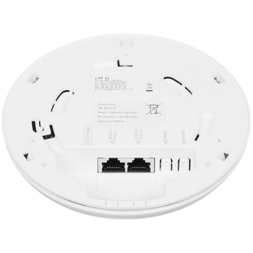 Купить Точка доступа MikroTik cAP ac  5069595. Характеристики, отзывы и цены в Донецке