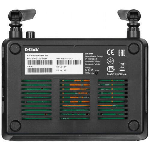 Купить Wi-Fi роутер D-Link DIR-615S/RU/B1A  4884836. Характеристики, отзывы и цены в Донецке