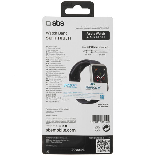 Купить Ремешок SBS для Apple Watch 38/ 40/ 41mm голубой  5471815. Характеристики, отзывы и цены в Донецке