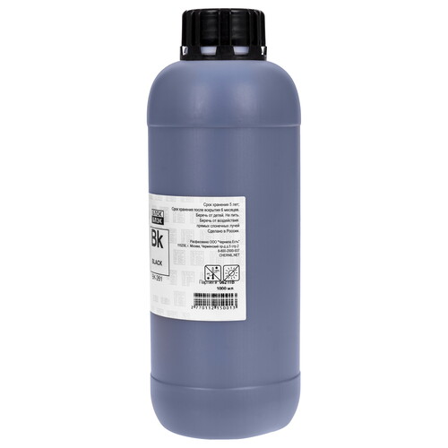 Купить Чернила  Блок Блэк CAN BK-261 черный  9171239. Характеристики, отзывы и цены в Донецке