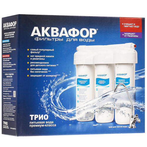 Купить Проточный питьевой фильтр Аквафор Трио Fe H  6616277. Характеристики, отзывы и цены в Донецке