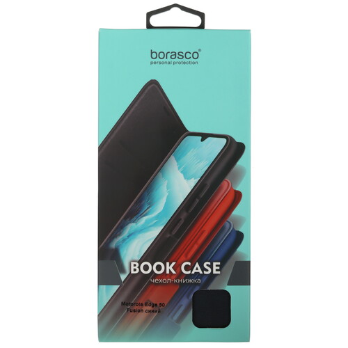 Купить Чехол-книжка  BoraSCO для Motorola Edge 50 Fusion синий  5628688. Характеристики, отзывы и цены в Донецке