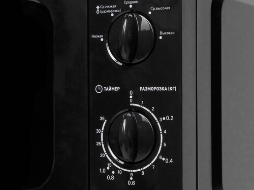 Купить Микроволновая печь Oasis MW-70UW черный  9135322. Характеристики, отзывы и цены в Донецке