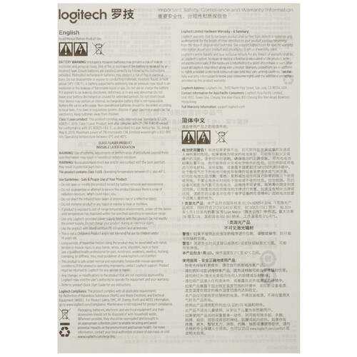 Купить Мышь беспроводная Logitech M280  5458852. Характеристики, отзывы и цены в Донецке