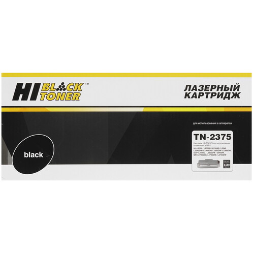 Купить Тонер-картридж лазерный Hi-Black HB-TN-2375/TN-2335 черный  9263647. Характеристики, отзывы и цены в Донецке