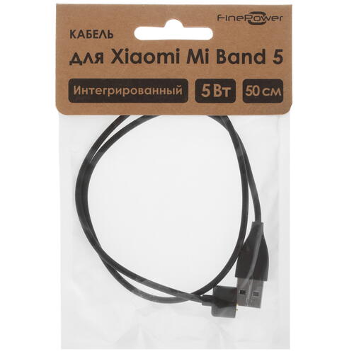 Купить Зарядный кабель FinePower X03 для Xiaomi Mi Smart Band 5/ 6/ 7  4706508. Характеристики, отзывы и цены в Донецке