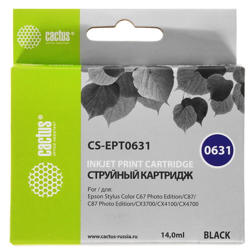 Купить Картридж Cactus CS-EPT0631 черный  7930571. Характеристики, отзывы и цены в Донецке