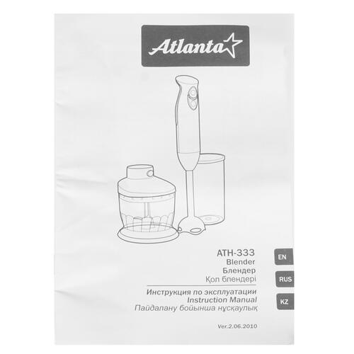 Купить Блендер погружной Atlanta ATH-333 белый  8112199. Характеристики, отзывы и цены в Донецке