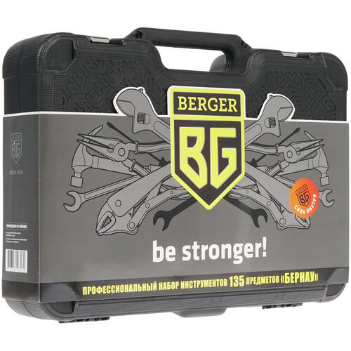 Купить Набор инструментов Berger BG135-1214  8157447. Характеристики, отзывы и цены в Донецке