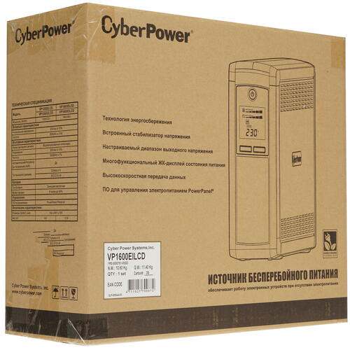 Купить ИБП CyberPower VP1600EILCD  4747283. Характеристики, отзывы и цены в Донецке