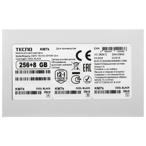 Купить 6.78" Смартфон Tecno SPARK Slim 256 ГБ черный  5636315. Характеристики, отзывы и цены в Донецке