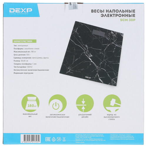 Купить Весы DEXP SCM-30P разноцветный  1245308. Характеристики, отзывы и цены в Донецке