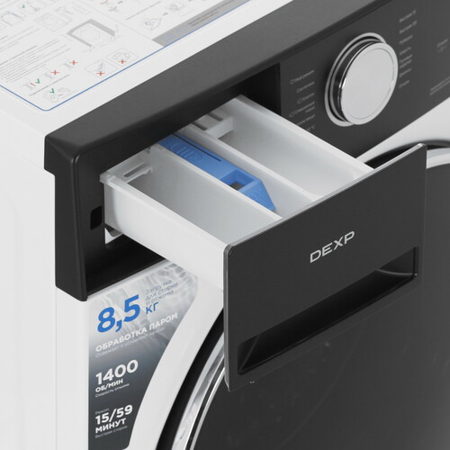 Купить Стиральная машина DEXP WF-8C2M белый  9246391. Характеристики, отзывы и цены в Донецке