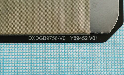 Купить Модуль (LCD + BKTP) для смартфона KENSHI Armor C1W [LCD: FPC-Y89452-05_V01] [TP: N/A]  9240798. Характеристики, отзывы и цены в Донецке