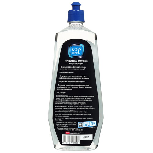 Купить Очищенная вода Top House 181527  5643517. Характеристики, отзывы и цены в Донецке