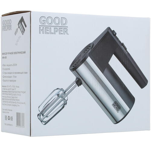 Купить Миксер GOODHELPER НМ-450 серебристый  8110337. Характеристики, отзывы и цены в Донецке
