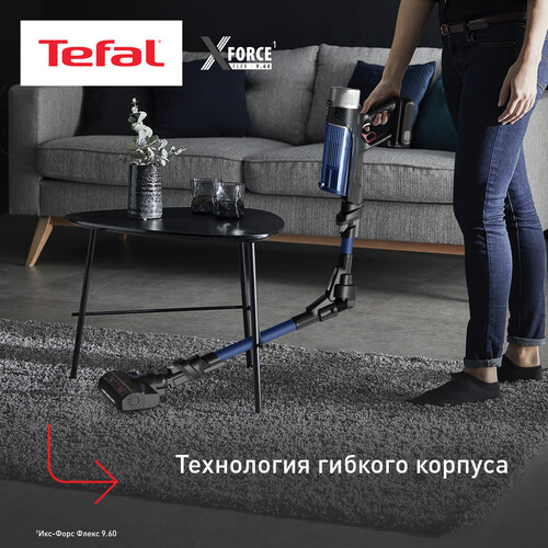Купить Пылесос  вертикальный  Tefal TY20C4WO  черный  5604090. Характеристики, отзывы и цены в Донецке