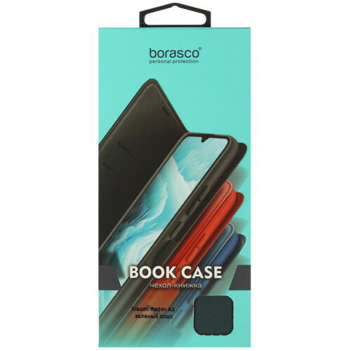 Купить Чехол-книжка  BoraSCO Book Case для POCO C61/ Xiaomi Redmi A3/ A3x зеленый  5467505. Характеристики, отзывы и цены в Донецке