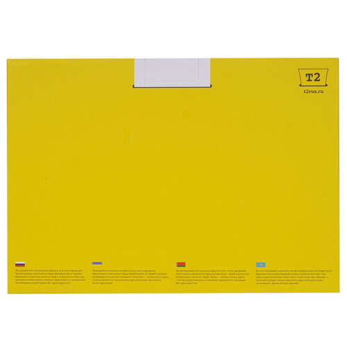 Купить Фотобарабан T2 DR133  9316108. Характеристики, отзывы и цены в Донецке