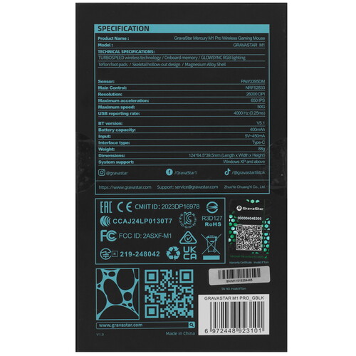 Купить Мышь беспроводная/проводная GravaStar Mercury M1 Pro Gradient Black  9276739. Характеристики, отзывы и цены в Донецке