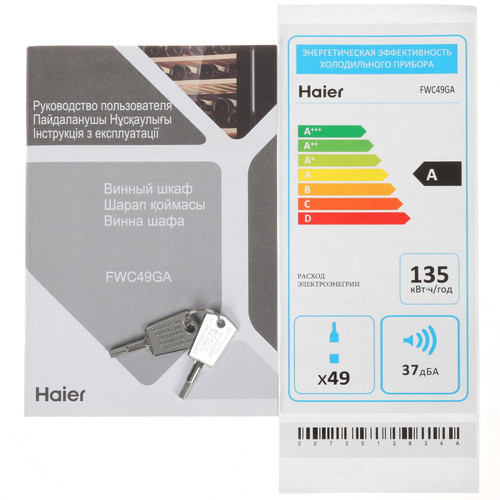 Купить Винный шкаф Haier FWC49GA черный  4895519. Характеристики, отзывы и цены в Донецке