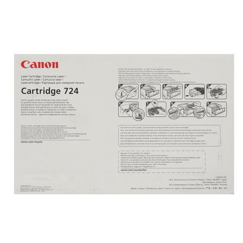 Купить Картридж лазерный Canon 724BK черный, с чипом  0126395. Характеристики, отзывы и цены в Донецке