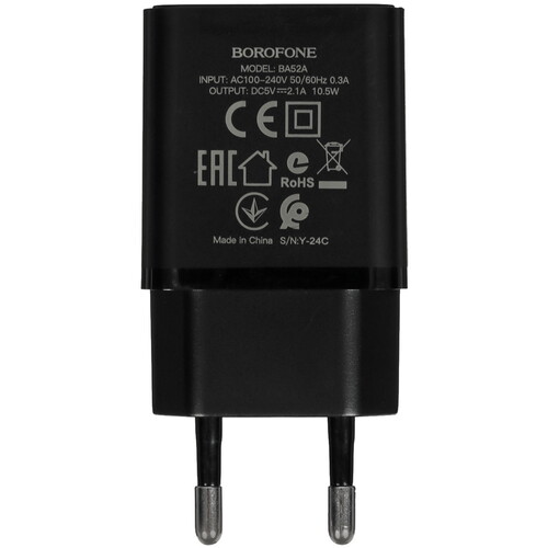 Купить Сетевое зарядное устройство Borofone BA52A черный  5474710. Характеристики, отзывы и цены в Донецке
